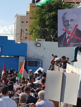 مسيرات منددة بوعد بلفور 