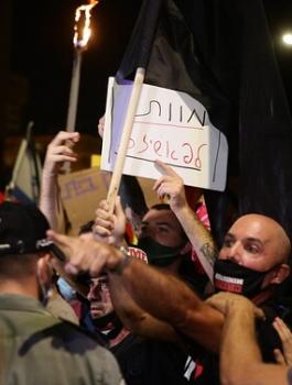 تظاهرات ضد نتنياهو 