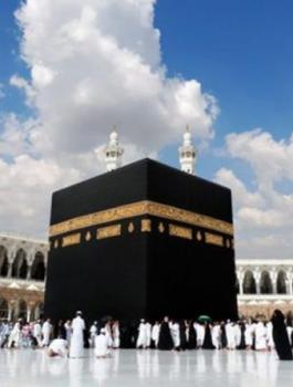 06128026272682870737650701215150