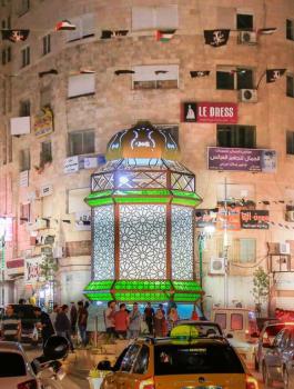 تعديل على ساعات عمل الموظفين في رمضان 