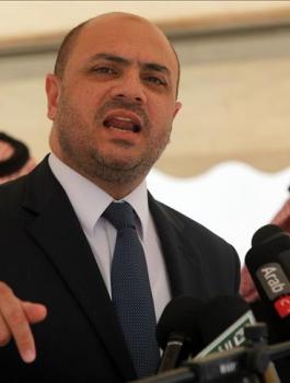 الاردن واسرائيل 