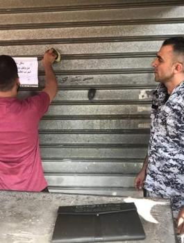 اغلاق مصانع ومخابز في الخليل 