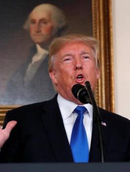 الانسحاب الامريكي من الاتفاق النووي الايراني 