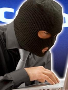 تشهير وتطاول عبر الفيس بوك في الخليل