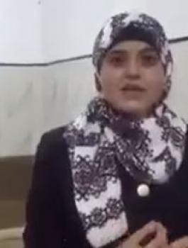 اعتقال ابنة الشهيد ابو صبيح 