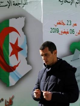 الانتخابات  الرئاسية الجزائرية 
