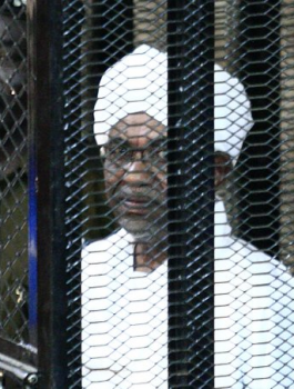 الحكم على البشير 