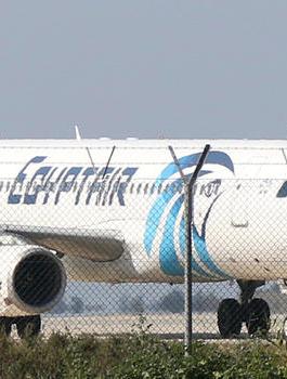 Egypt Air Airbus A-320