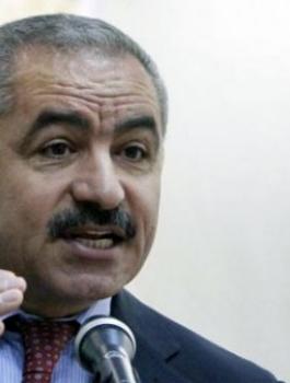 محمد اشتيتة 15