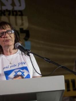 والدة الجندي شاؤول أورون