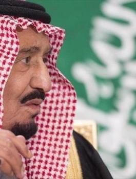 العاهل السعودي يغادر في 