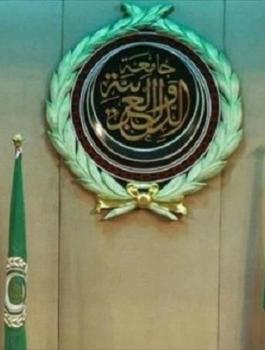 القمة العربية في الاردن 