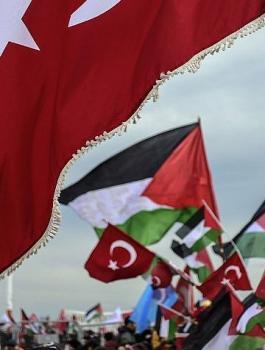 تركيا وفلسطينين 