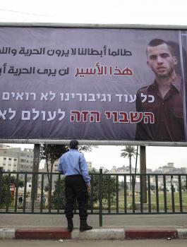 اسرائيل  وصفقة التبادل 