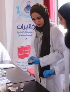 نادي ثقافي البيرة 