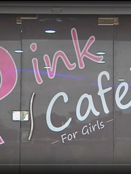 2015-12-01 00-06-05 Screenshot