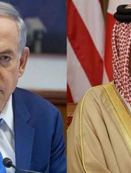 الفصائل-الفلسطينية-تدين-إعلان-التطبيع-بين-النظام-البحريني-والعدو-الإسرائيلي