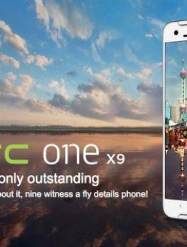 htc-one-x9-official-598x337