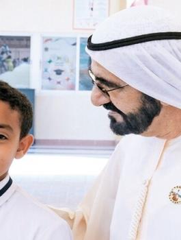 5d709ad295a5976d348b45d1