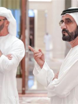 الامارات وفلسطين وليبيا 