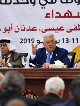 التقاط