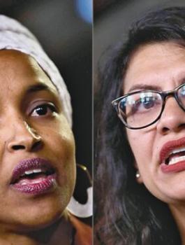 رشيدة طليب والهان عمر 