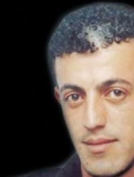 الاعتداء على ناصر عويص 