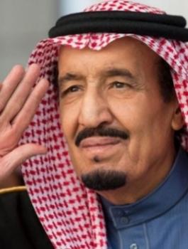 السعودية تؤيد قرار ترامب