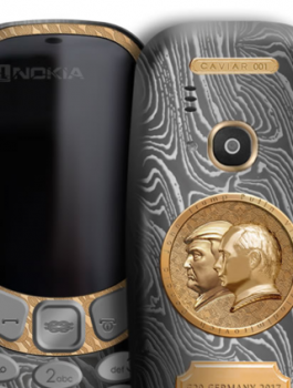 نوكيا تطلق هاتفا بمناسبة اللقاء الأول بين ترامب وبوتين