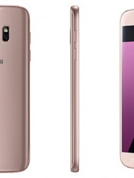 اللون الوردي من جالكسي اس 7