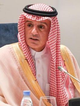 السعودية وايران 