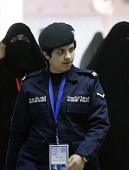 تعويض مواطنة كويتية 