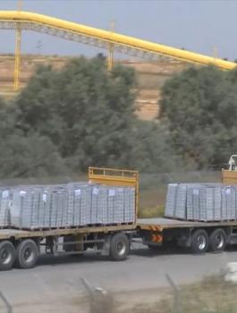 ادخال بضائع مستعملة من اسرائيل الى الضفة الغربية 