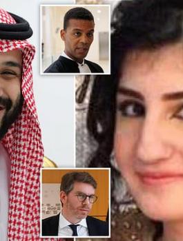 الحكم على ابنة الملك سلمان 