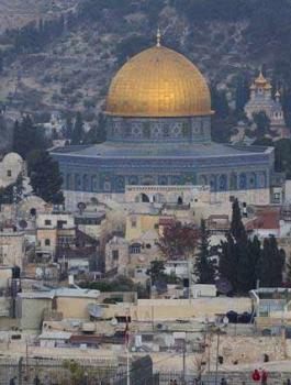 نقل سفارة غواتيمالا الى القدس 