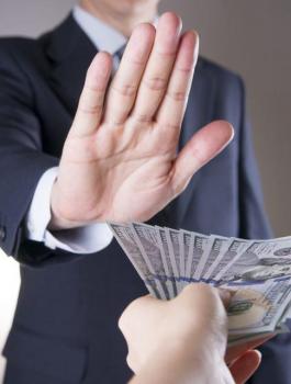 تقرير الفساد عن فلسطين 