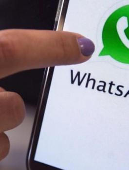 ميزات واتس ساب 