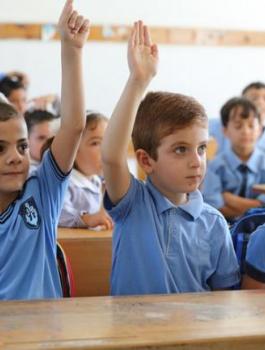 طلبة الصف الأول 