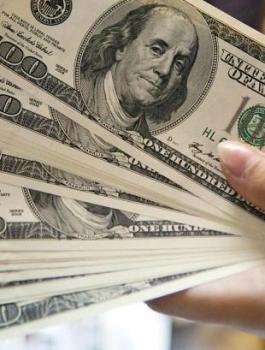 سعر الدولار اليوم في رام الله 