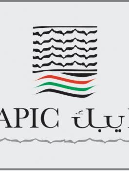 ارباح مجموعة ابيك 