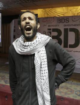 BDS 