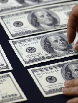 الاستثمارات الفلسطينية في الخارج 