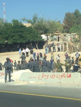 هدم الخان الاحمر في القدس 