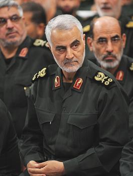 اغتيال قاسم سليماني 