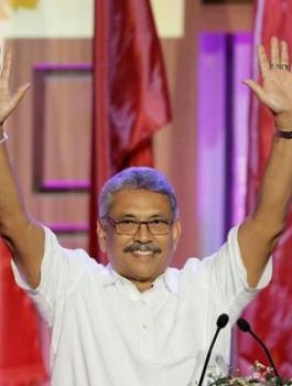 غاوتابايا-راجاباكسا