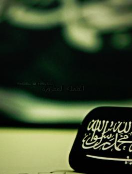 KSA-kingdoom-of-saudi-arabia-19533812-480-360