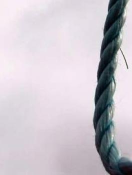 وفاة شاب من السموع 