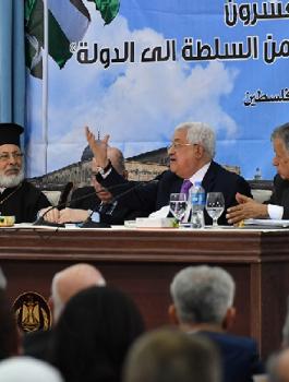 المجلس المركزي ووقف التنسيق الامني 