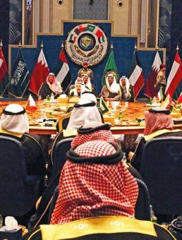 القمة في مكة المكرمة 