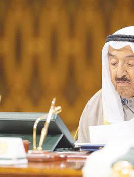 الكويت وصندوق الاقصى والقدس 